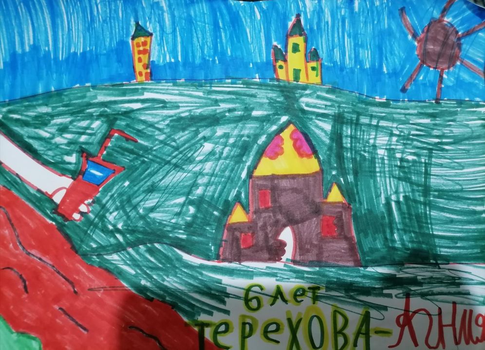 Агния Артемовна Терехова