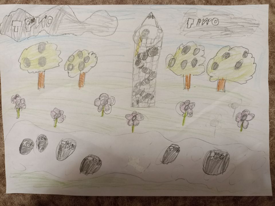 Вилена Идиатуллин Идиатуллина