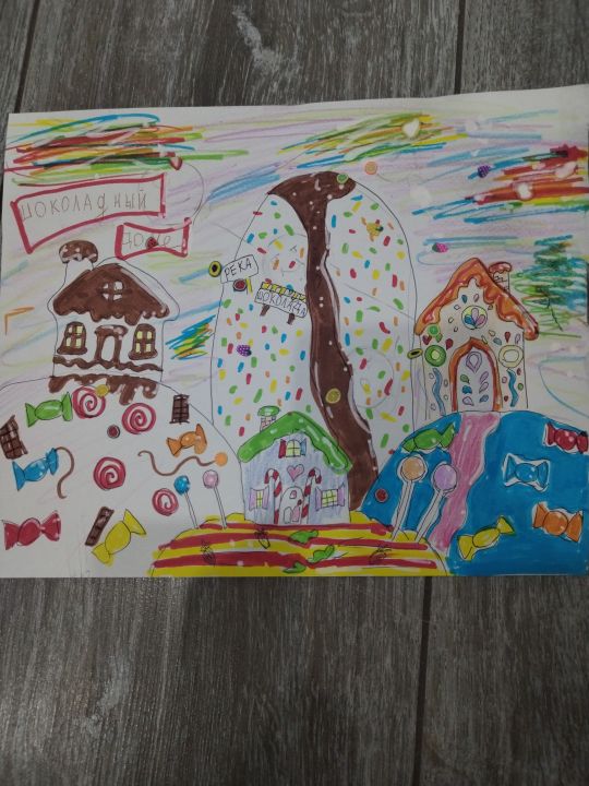 София Витальевна Таратонова