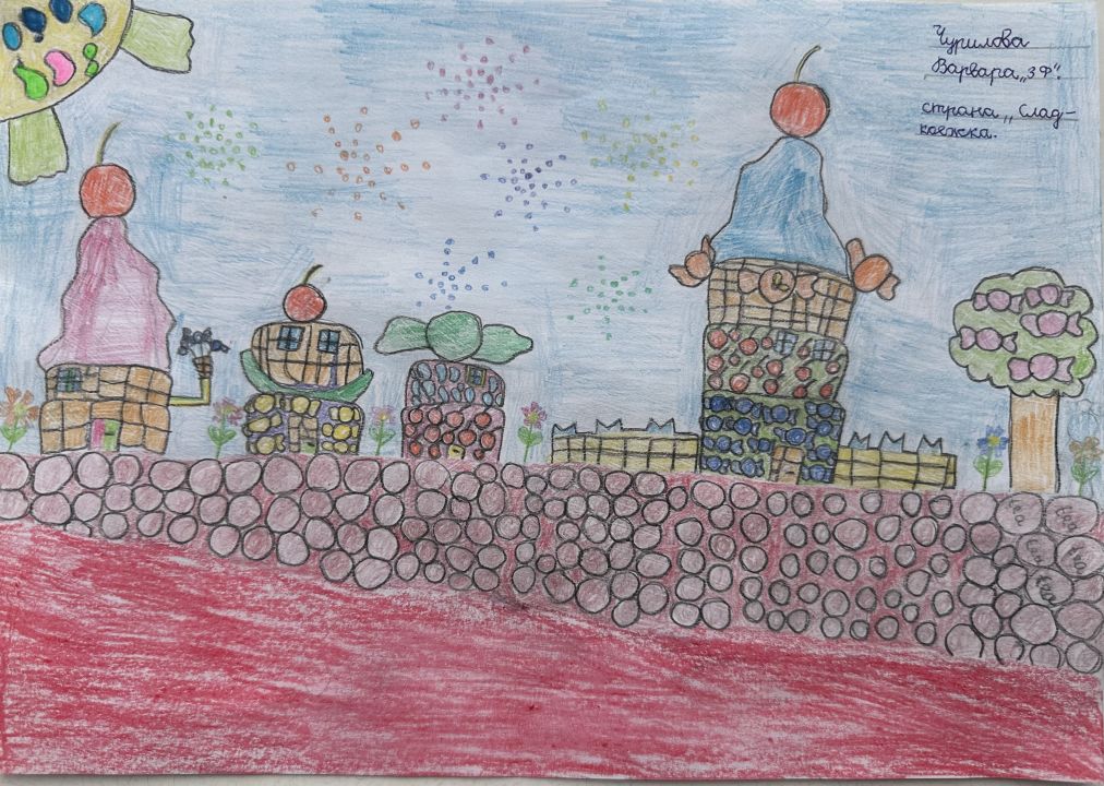 Варвара Дмитриевна Чурилова