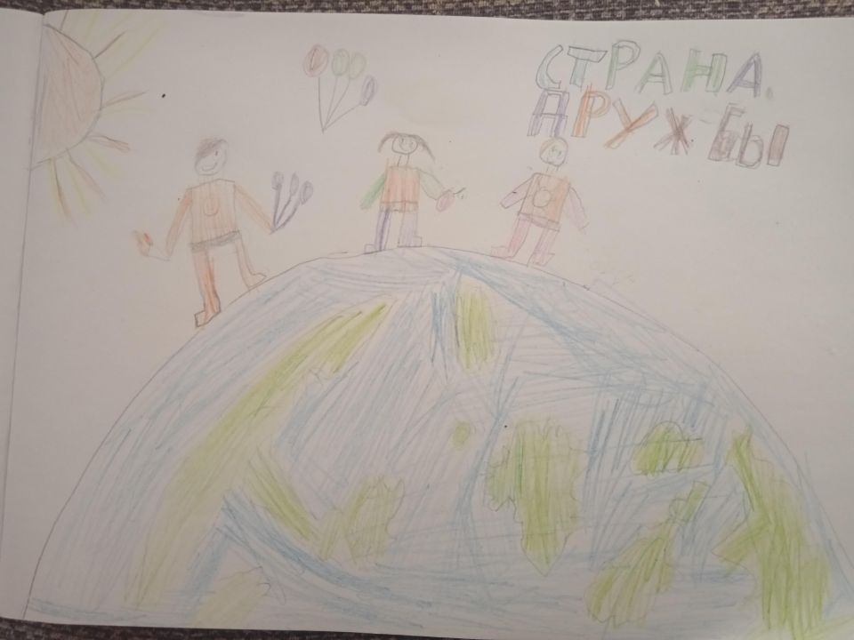 Демид Леонидович Игнатьев