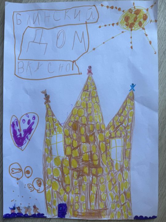 Вероника Дмитриевна Юдина