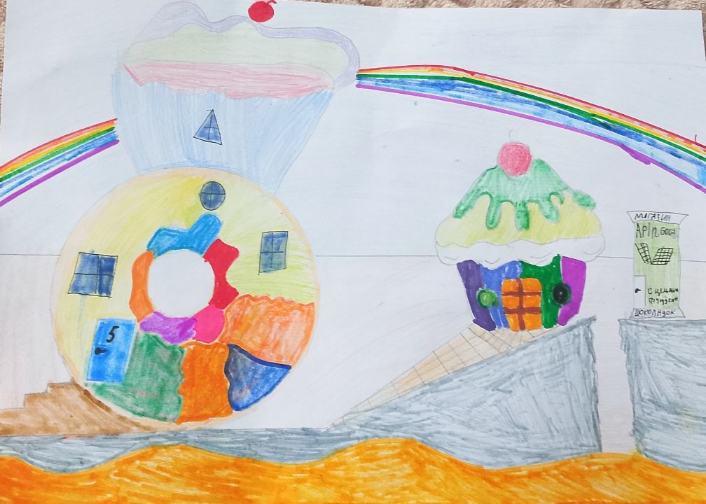 Иван Владимирович Рудаков