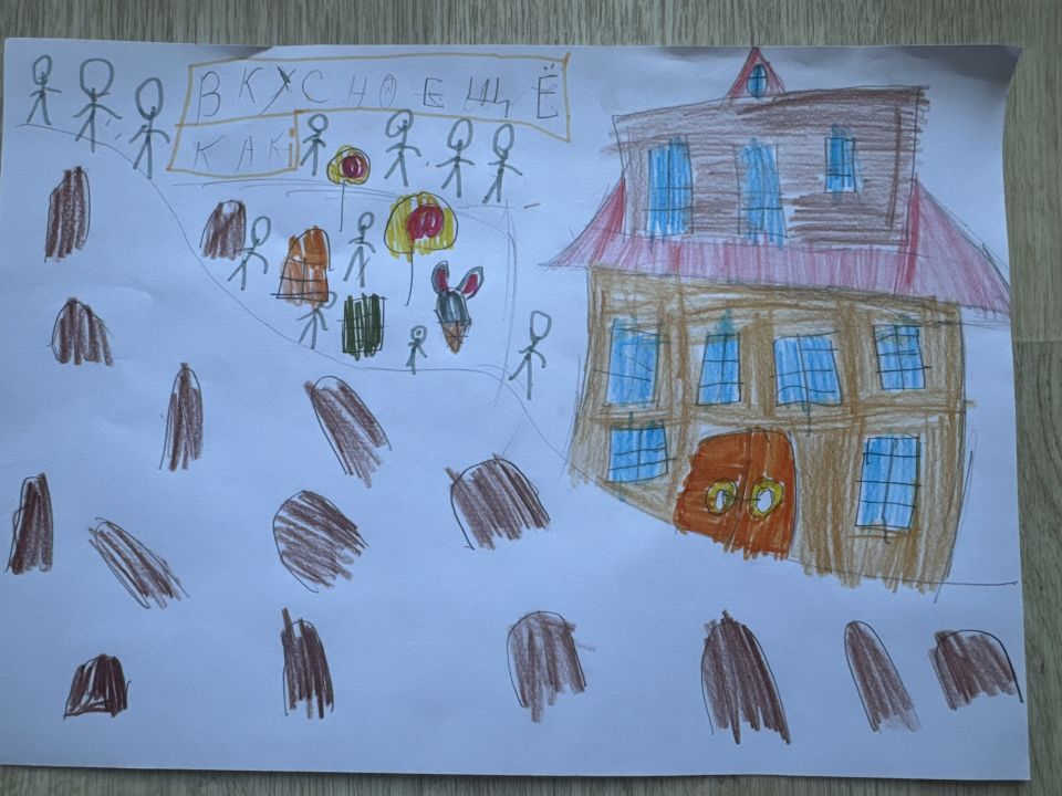 Александр Дмитриевич Юдин