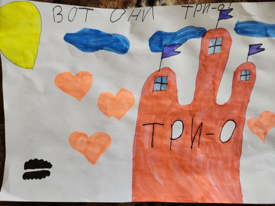 София Тертышникова