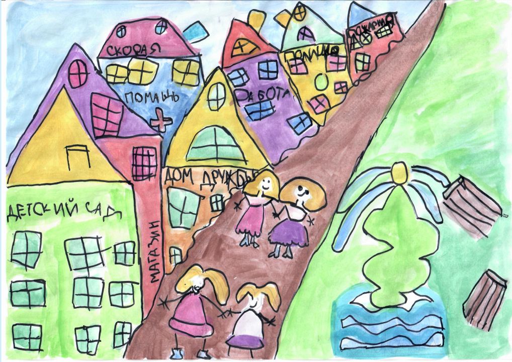 Александра Александровна Демчук