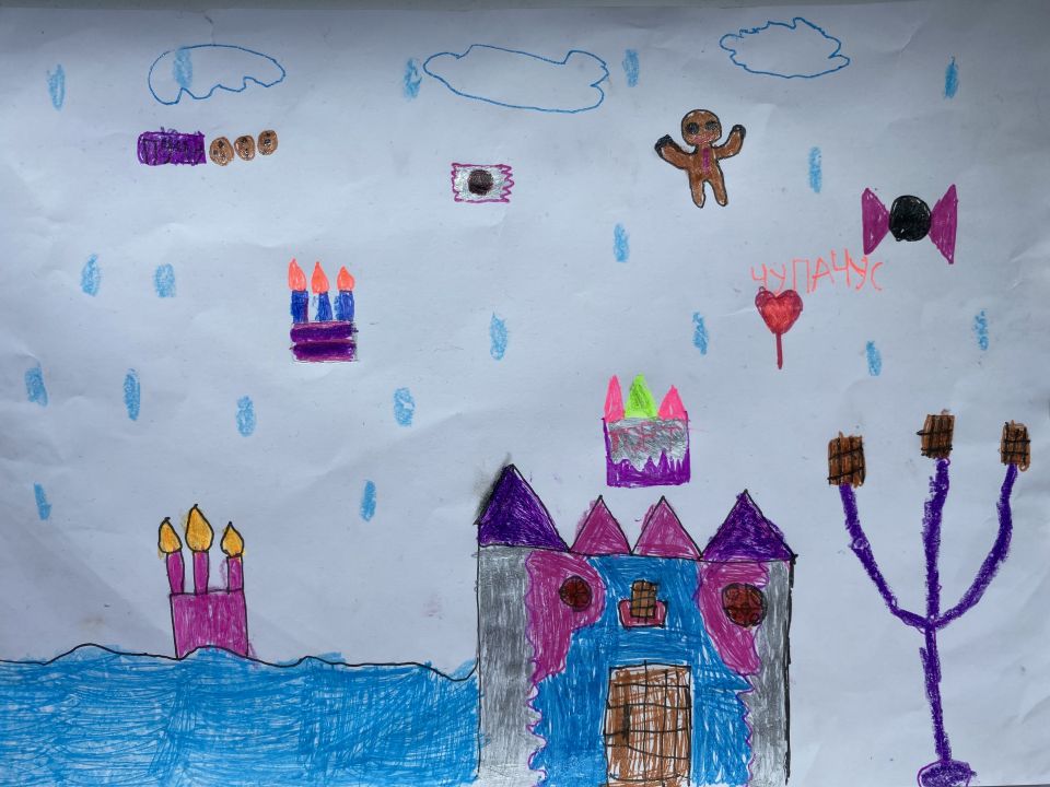 Екатерина Владимировна Кислинская