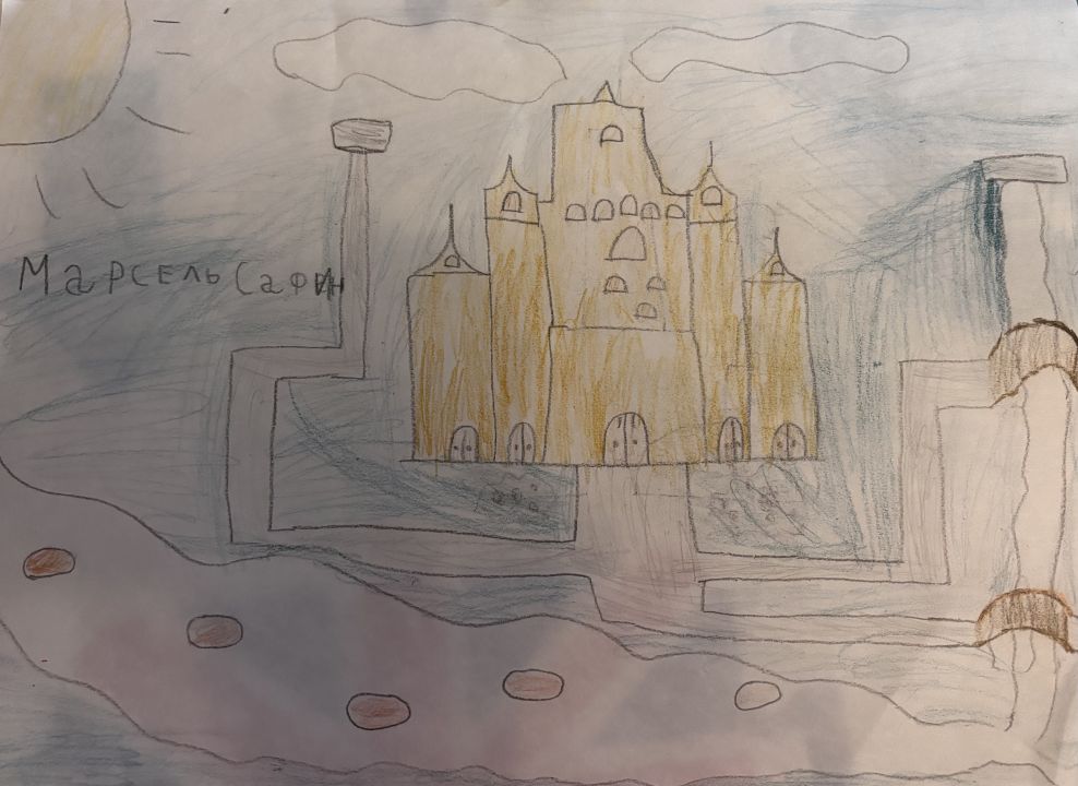 Марсель Тимурович Сафин