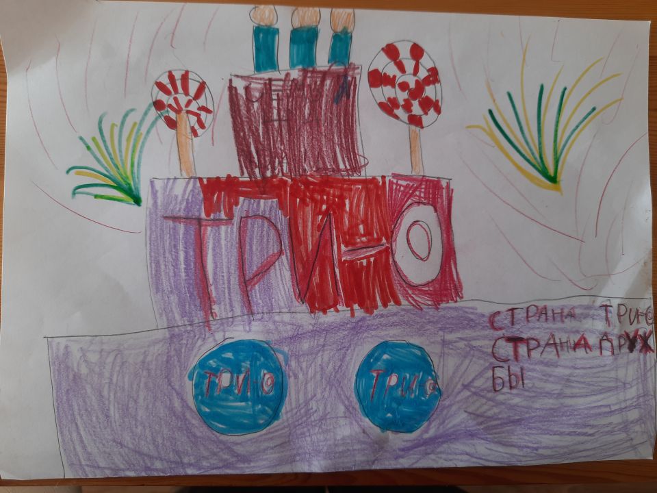 Василиса Андреевна Светикова