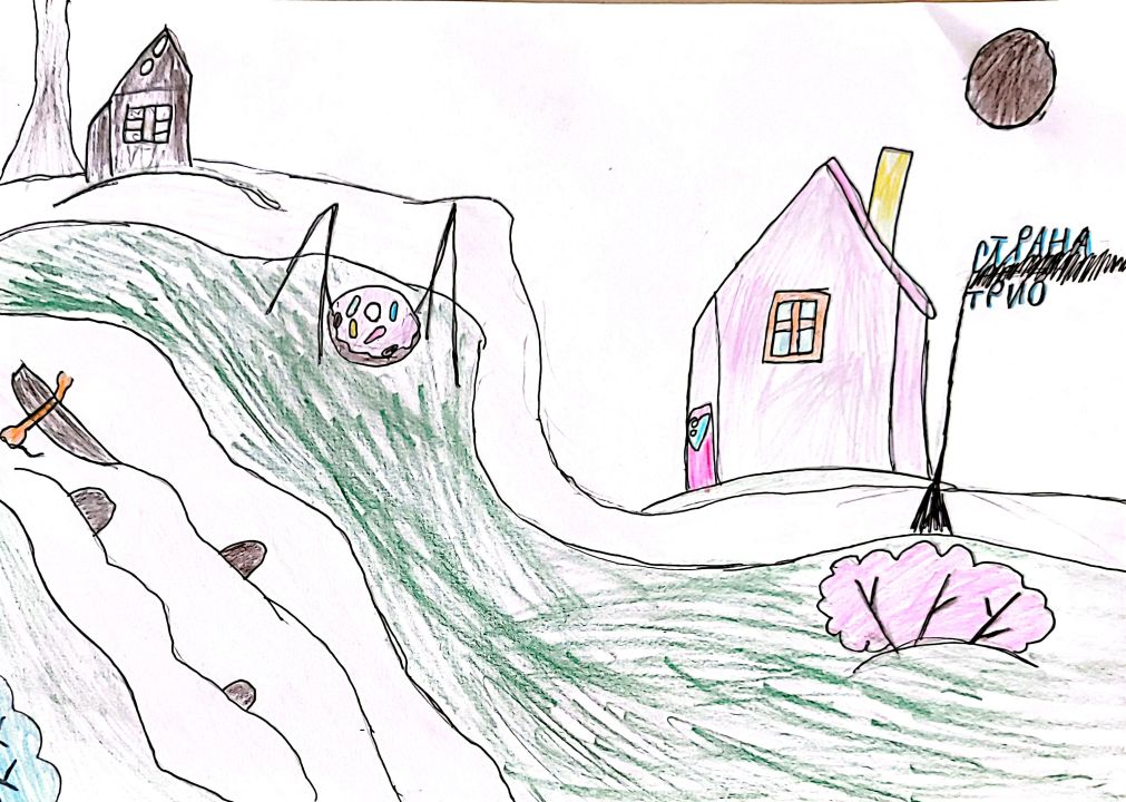 Мария Герасименко