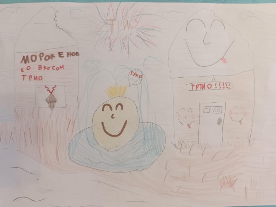 София Сергеевна Царькова