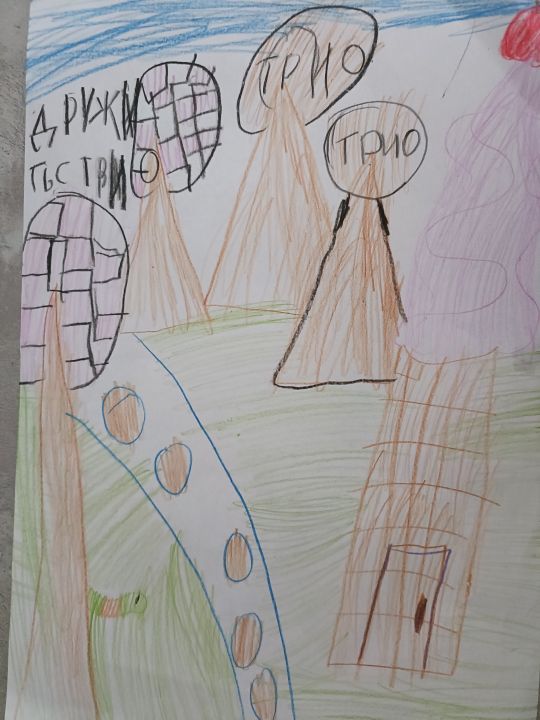 Виктория Дмитриевна Обухова