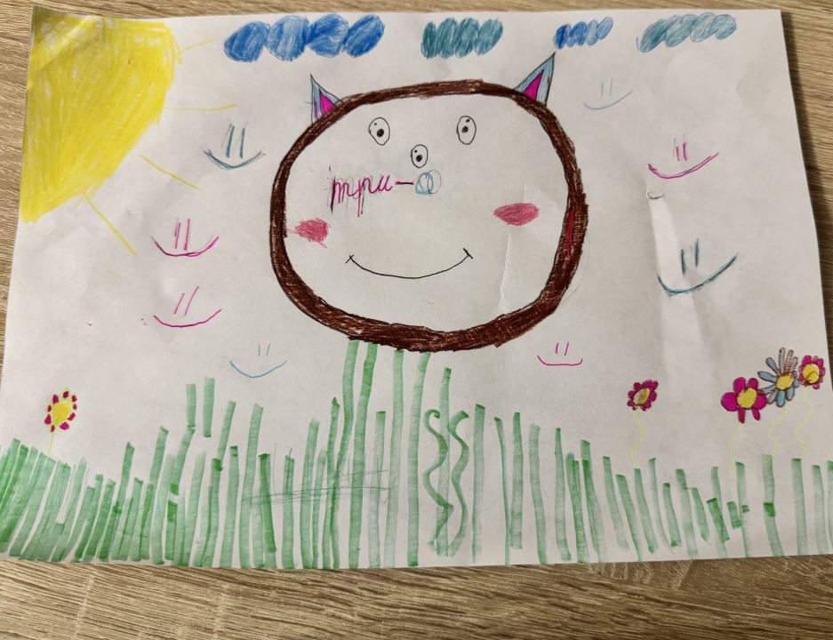 Евгения Бат