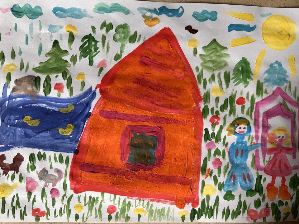 Екатерина Александровна Иванова