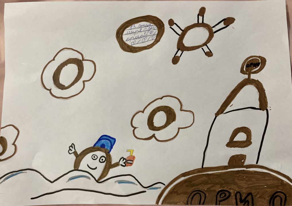 Дарина Павловна Однороб