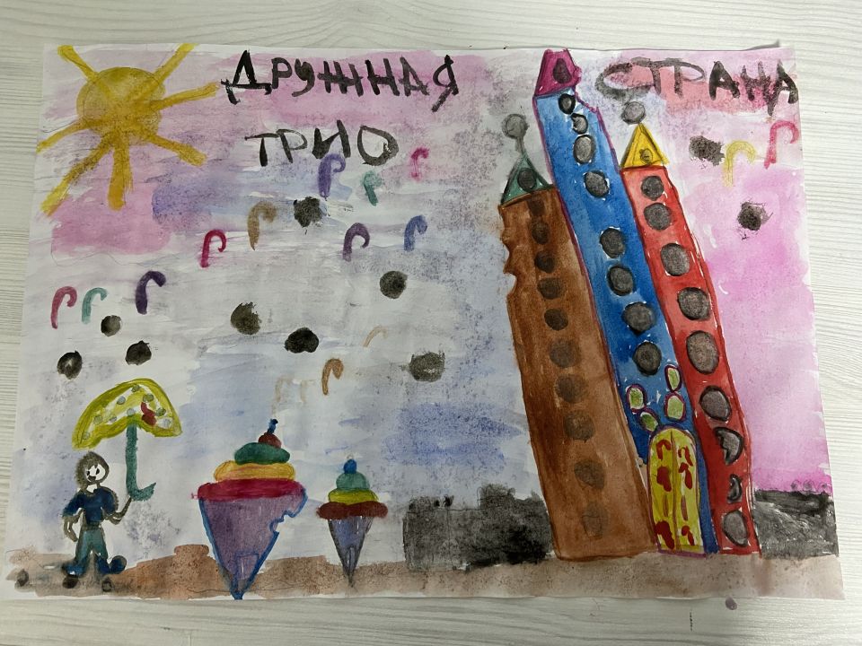 Ваня Денисович Романов