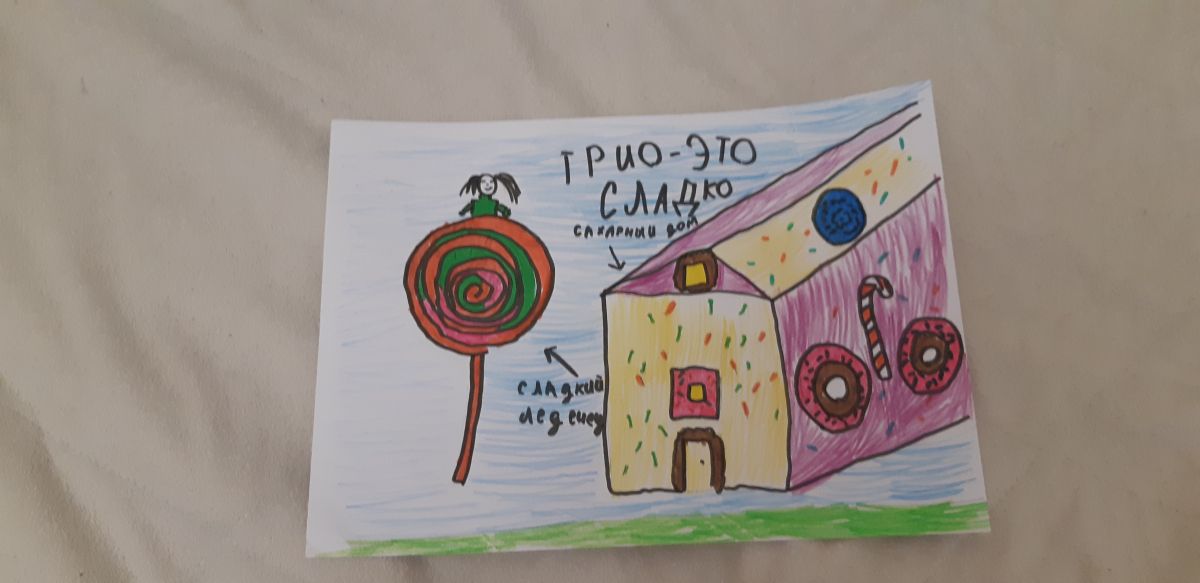 Есения Семёновна Чаленко