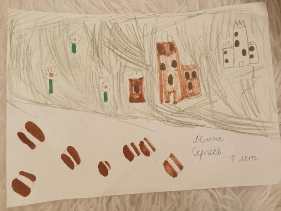 Михаил Александрович Сергеев