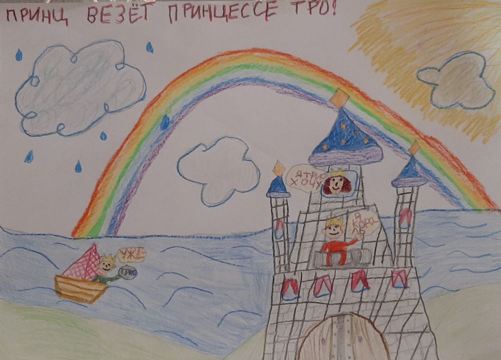 Дарина Петровна Горюнова