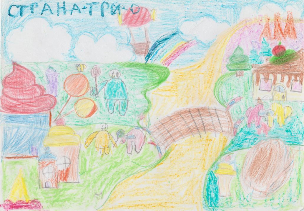 Якшин Дмитриевич Егор