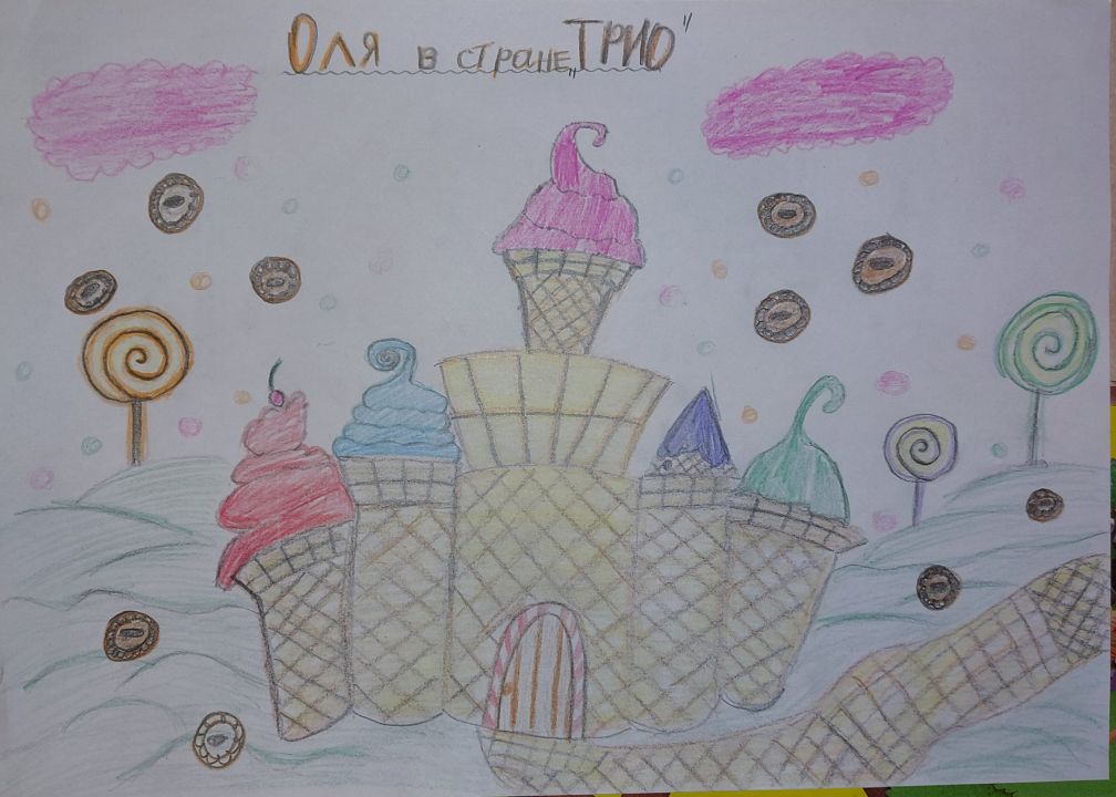 Оля Скударнова