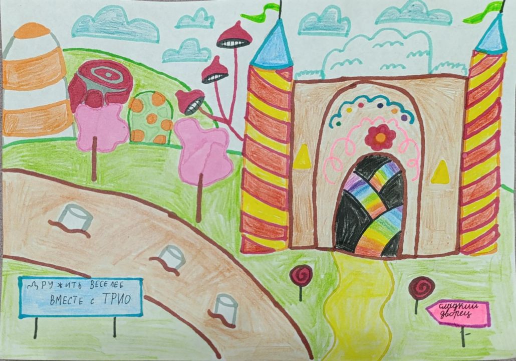 Карина Денисовна Данилова