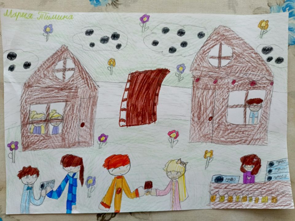 Мария Олеговна Тимина