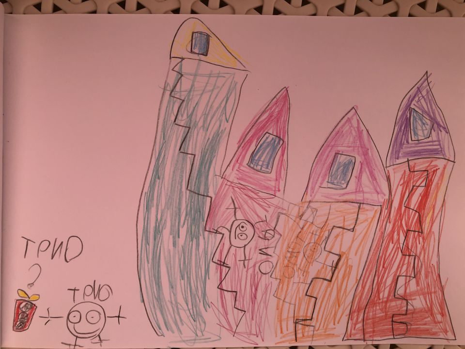 София Евгеньевна Катаева