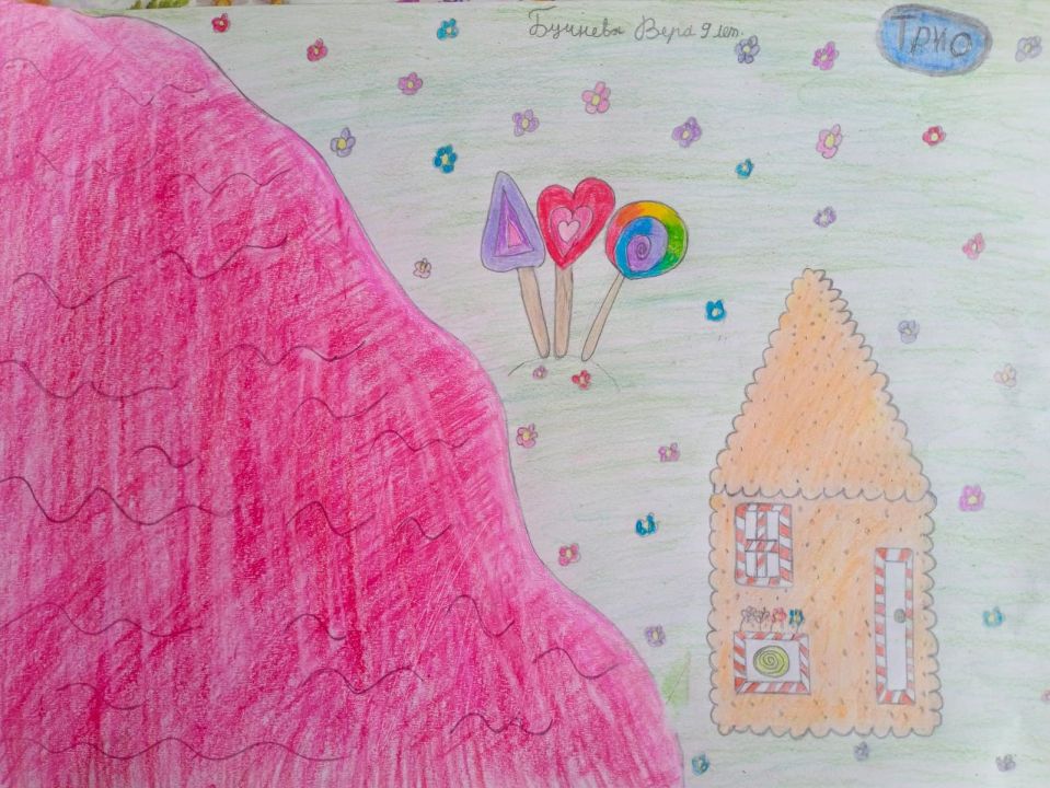 Вера Сергеевна Бучнева