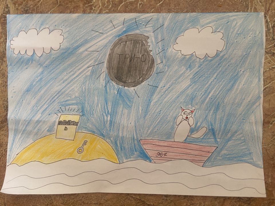 Виталина Артемовна Катилевская