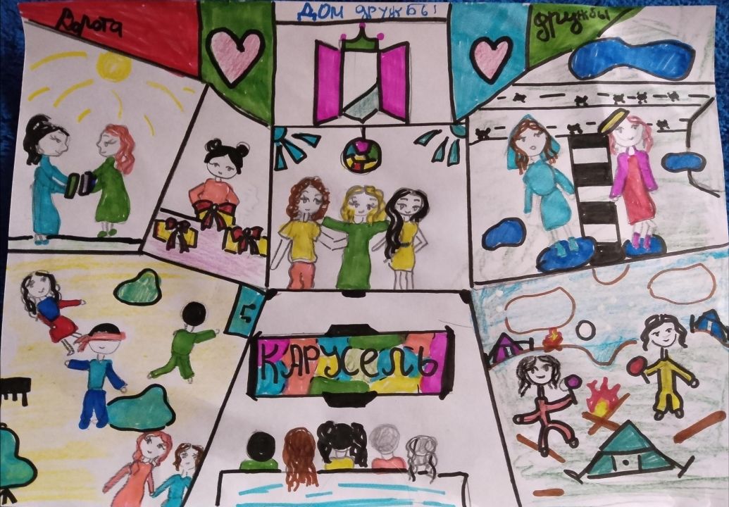 Ульяна Александровна Кузнецова