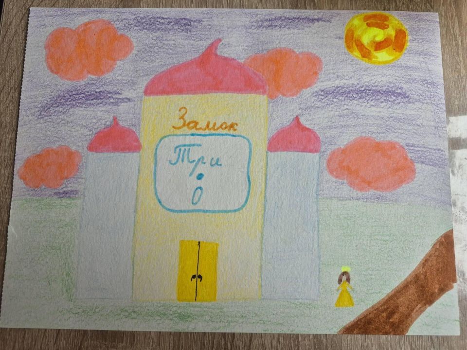 Аня Смехова