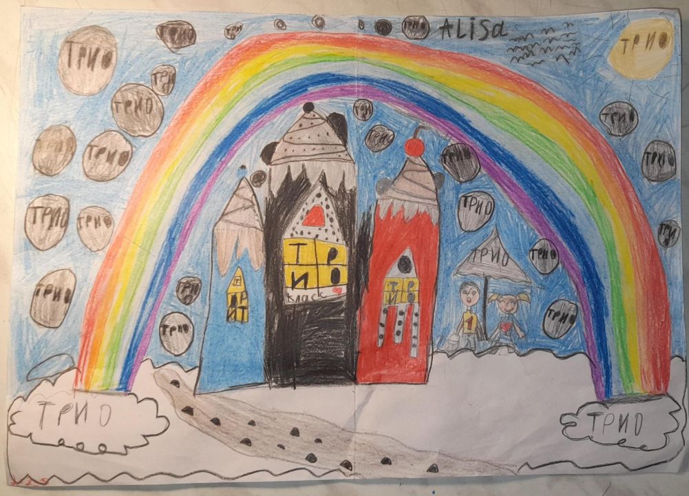 Алиса Алексеевна Резникова