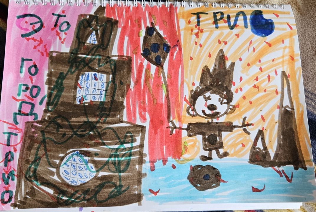 Алиса Александровна Рудеева