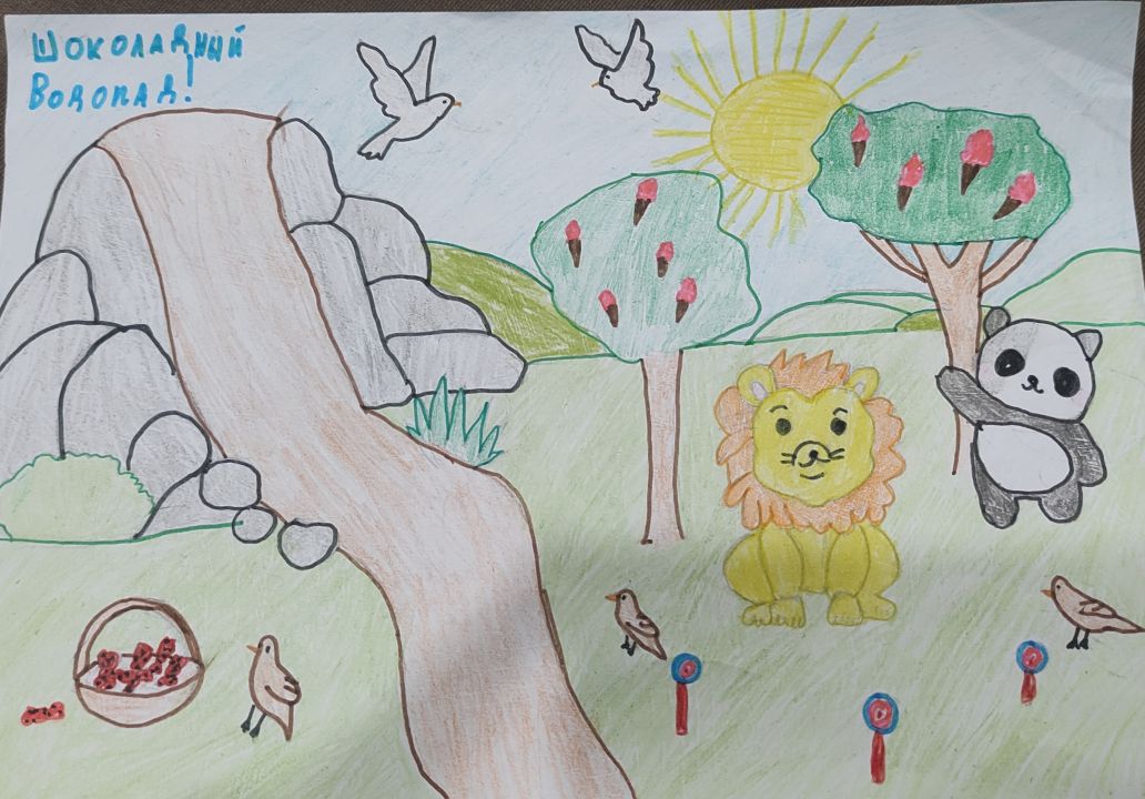 Виталина Витальевна Хмара