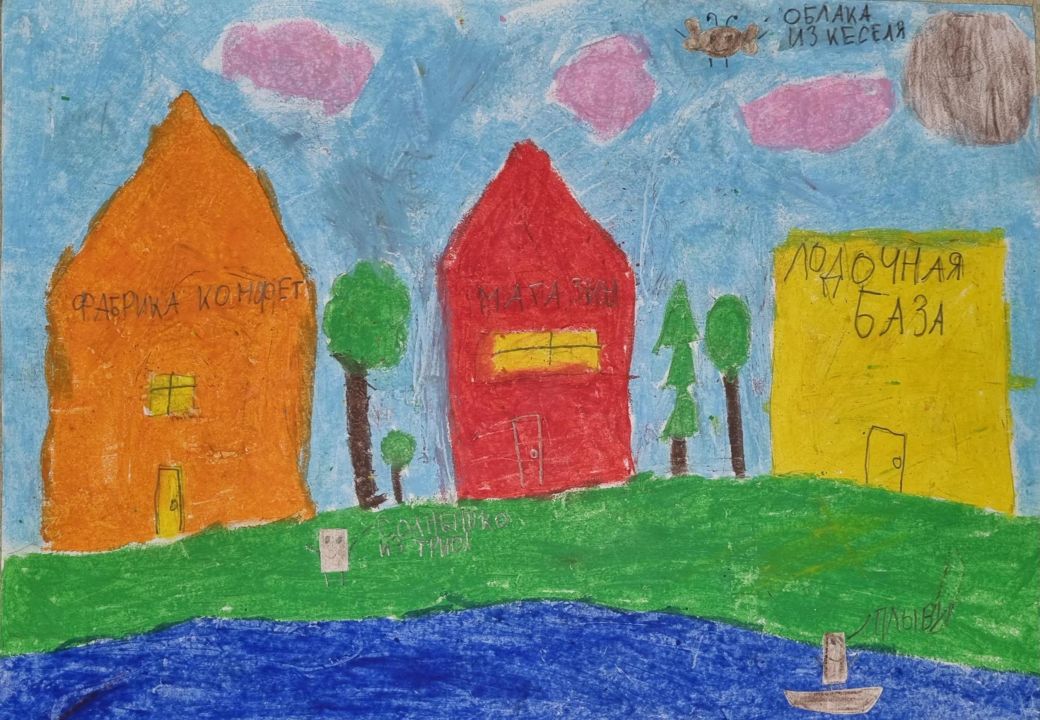 Матвей Александрович Солдатов