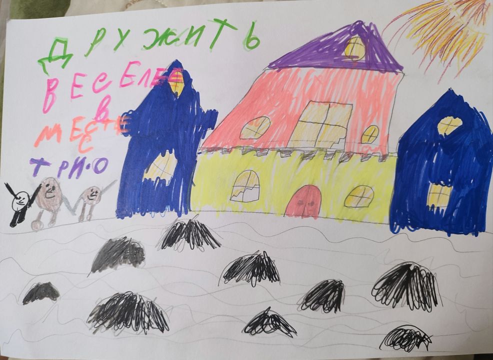 Алиса Андреевна Федоровская