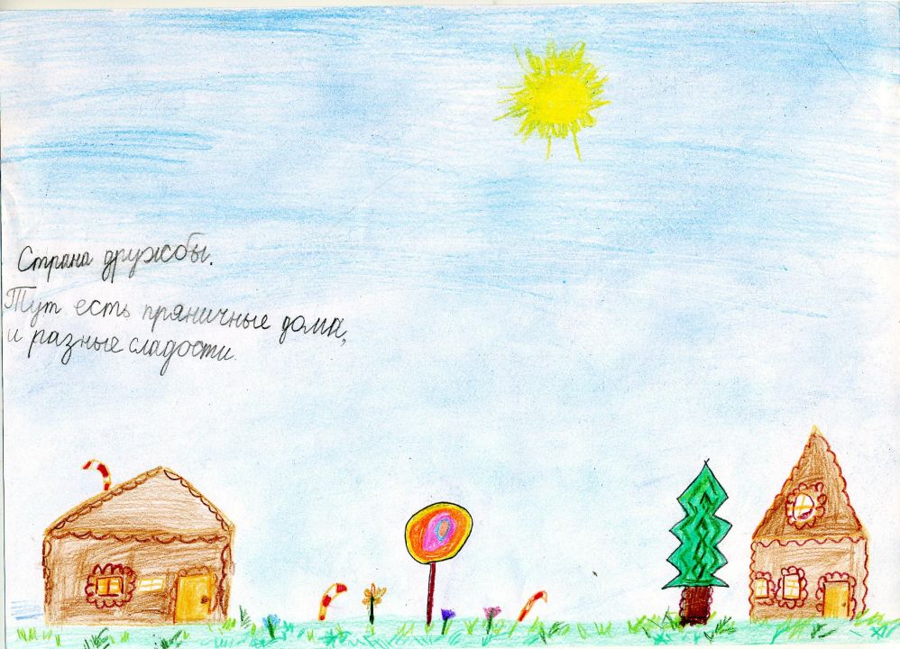 Андрей Владиславович Назаренко