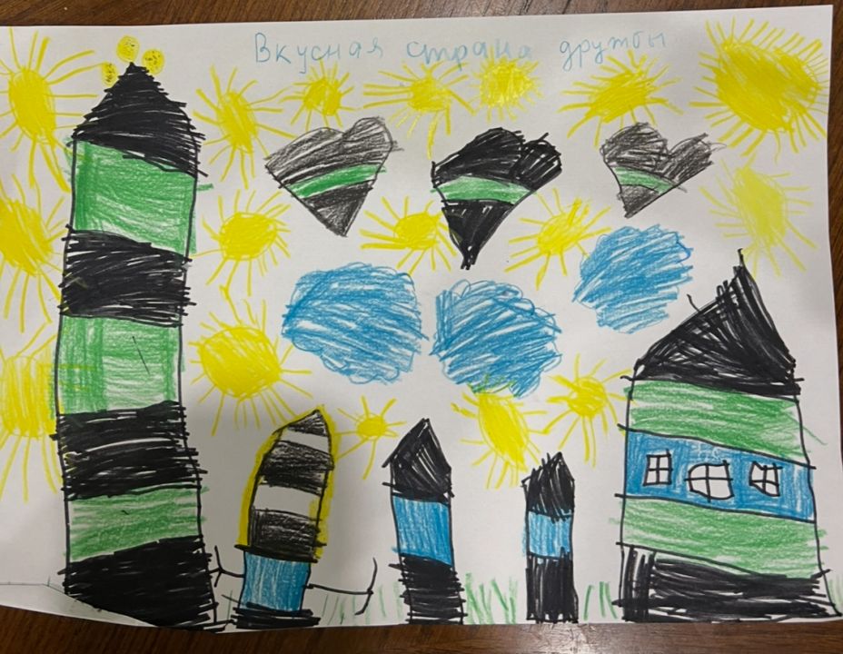 Гриша Викторович Мосный