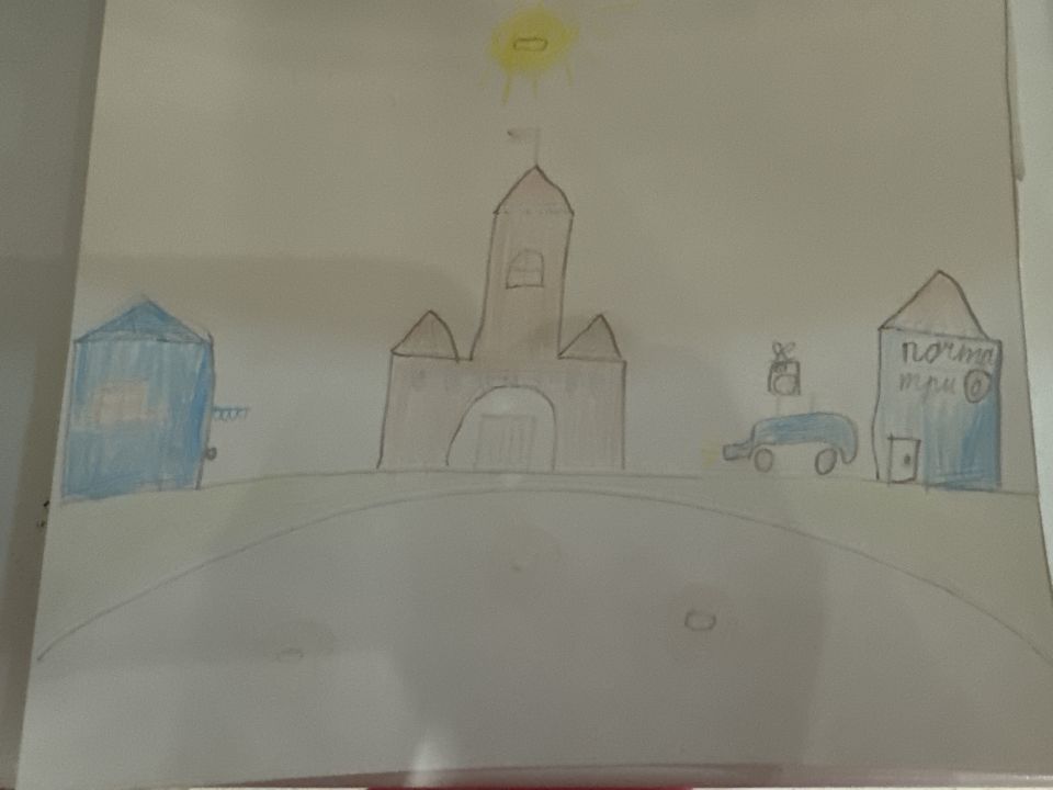 Адиля Артуровна Катаганова