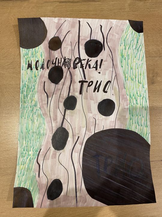 Ангелина Владиславовна Скурыгина