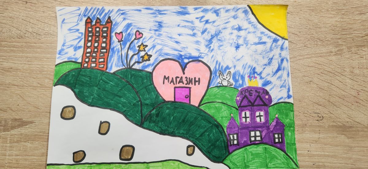 Ариана Сергеевна Букреева