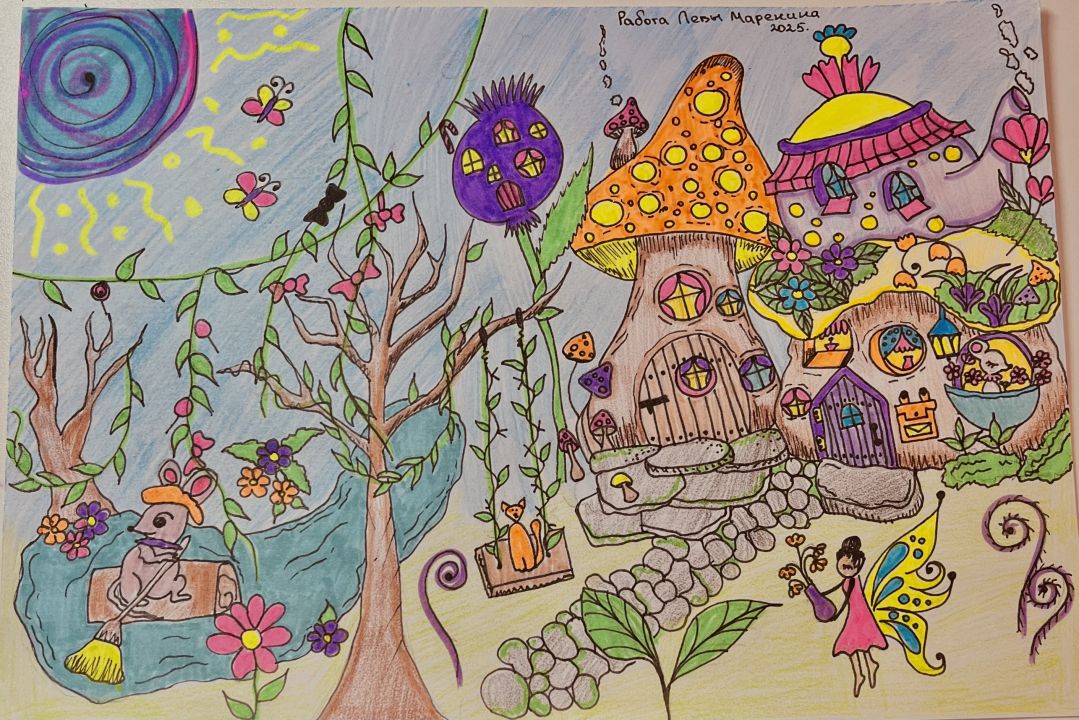 Лёва Даниилович Маренин