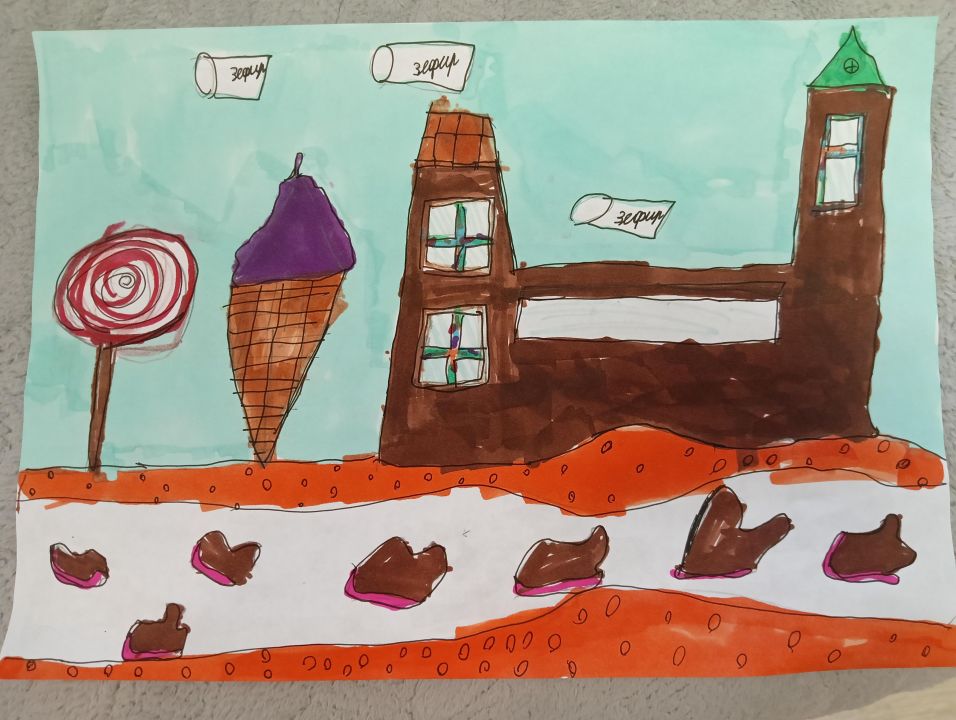 Ясмина Рустамовна Зарипова