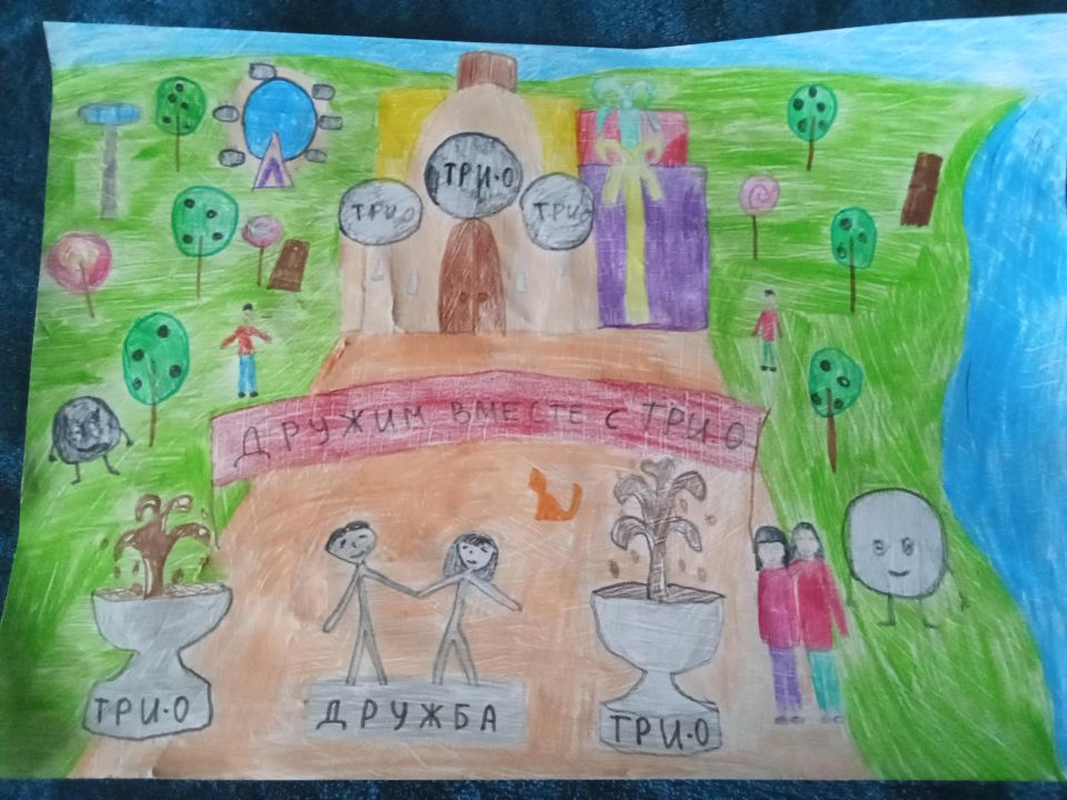 Ярослав Вячеславович Хромов