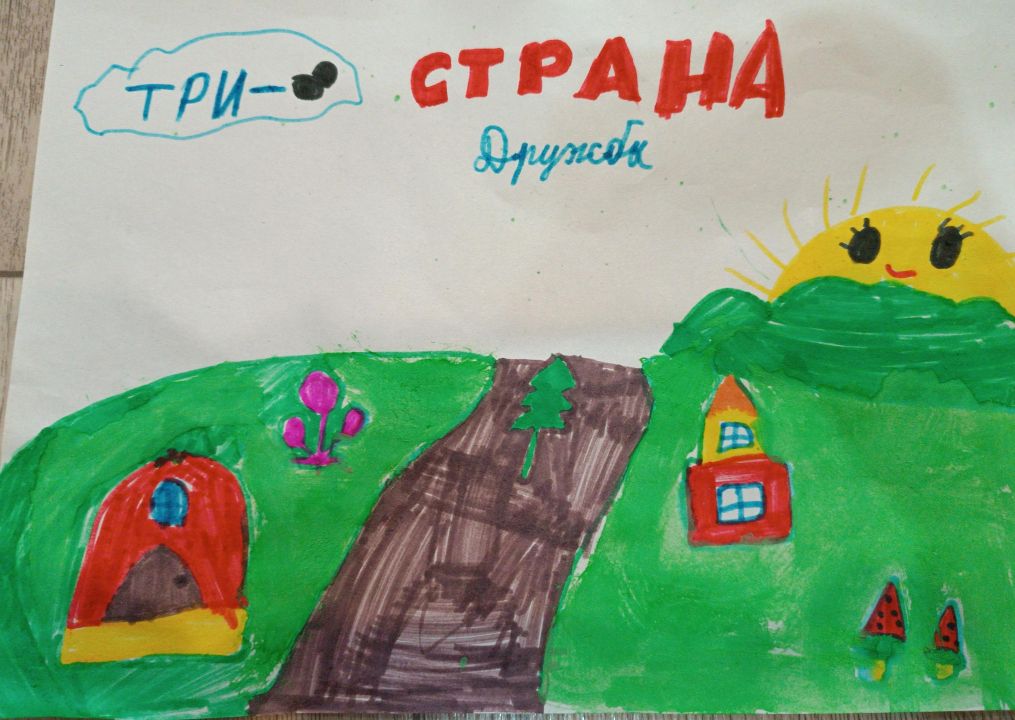 Зарина Альфисовна Хасанова