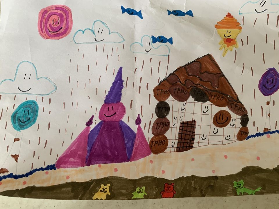 Алина Вагаршаковна Согомонян