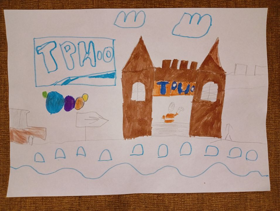 Марк Батурин