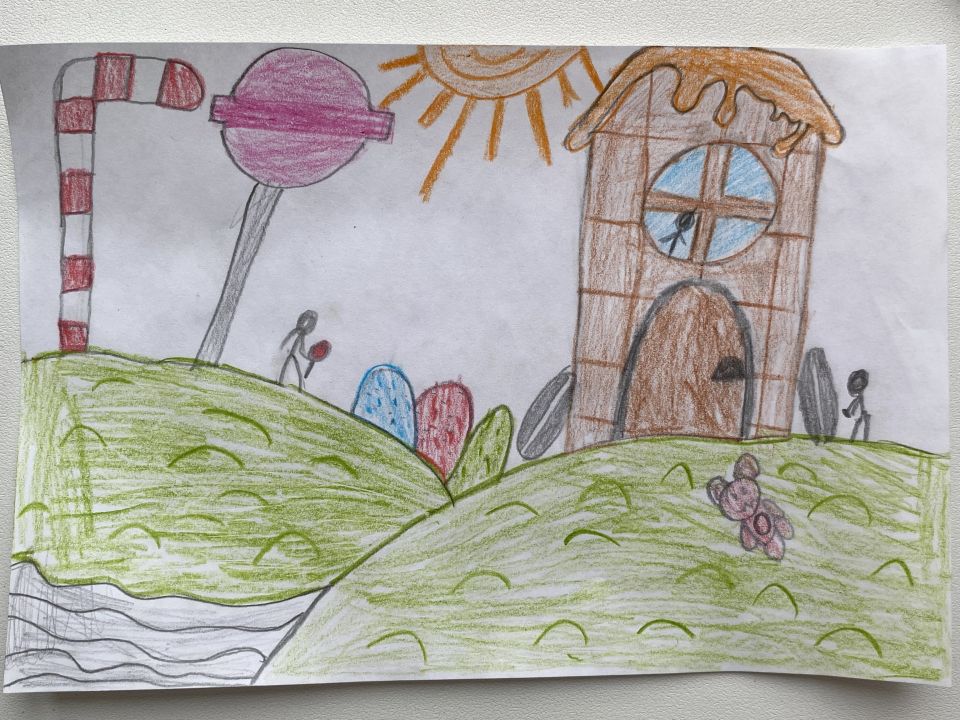 Кристина Александровна Еграшкина