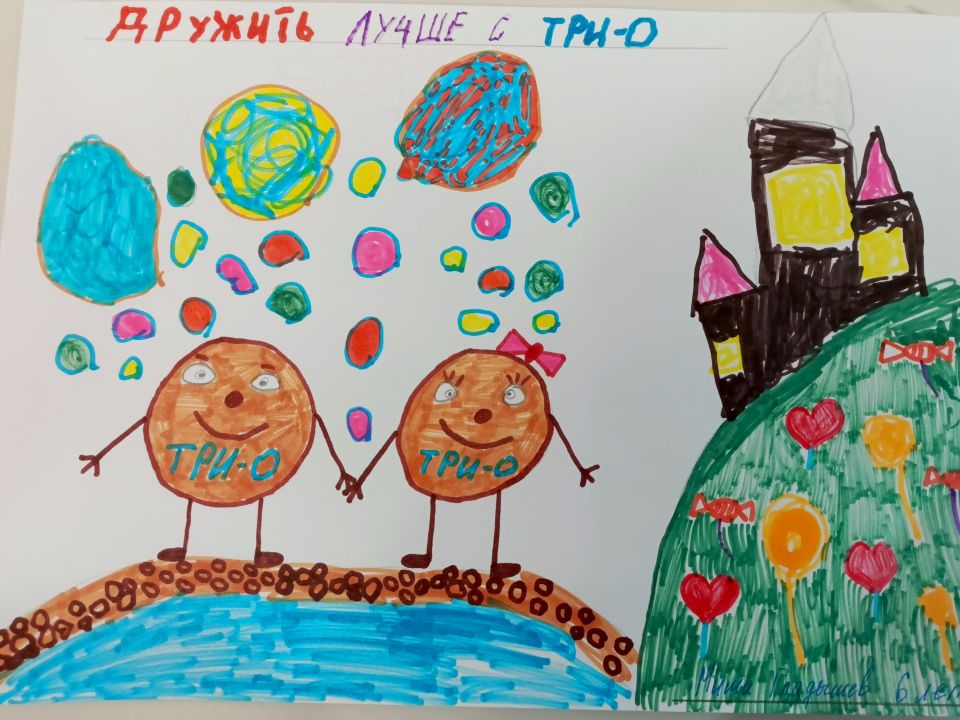 Михаил Гладышев